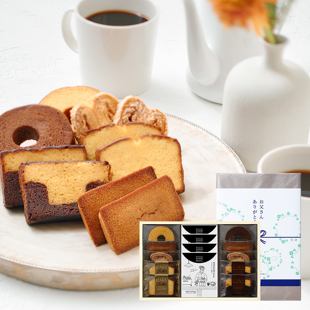 焼菓子&コーヒーギフト 8種14個入