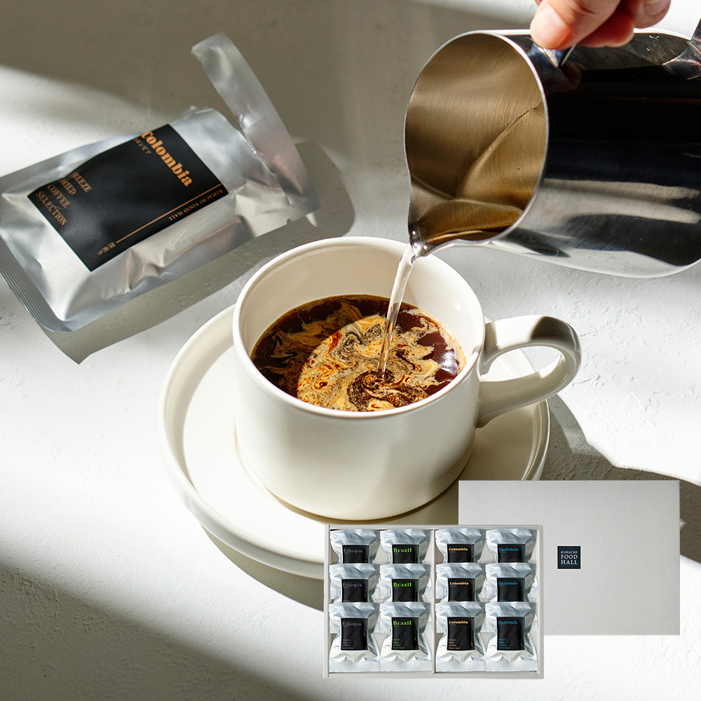 フリーズドライコーヒーセレクション 4種12個入