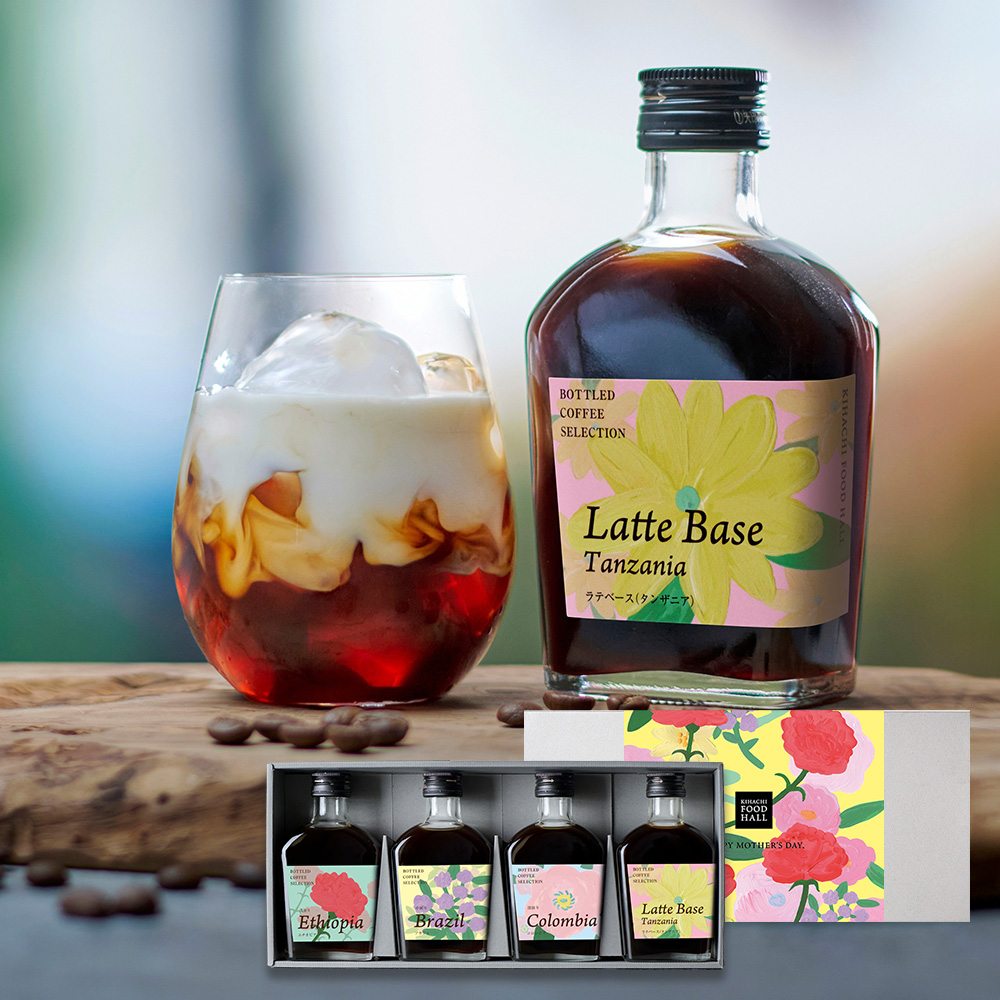 ボトルドコーヒー セレクションブラック&ラテベース FLOWER EDITION
