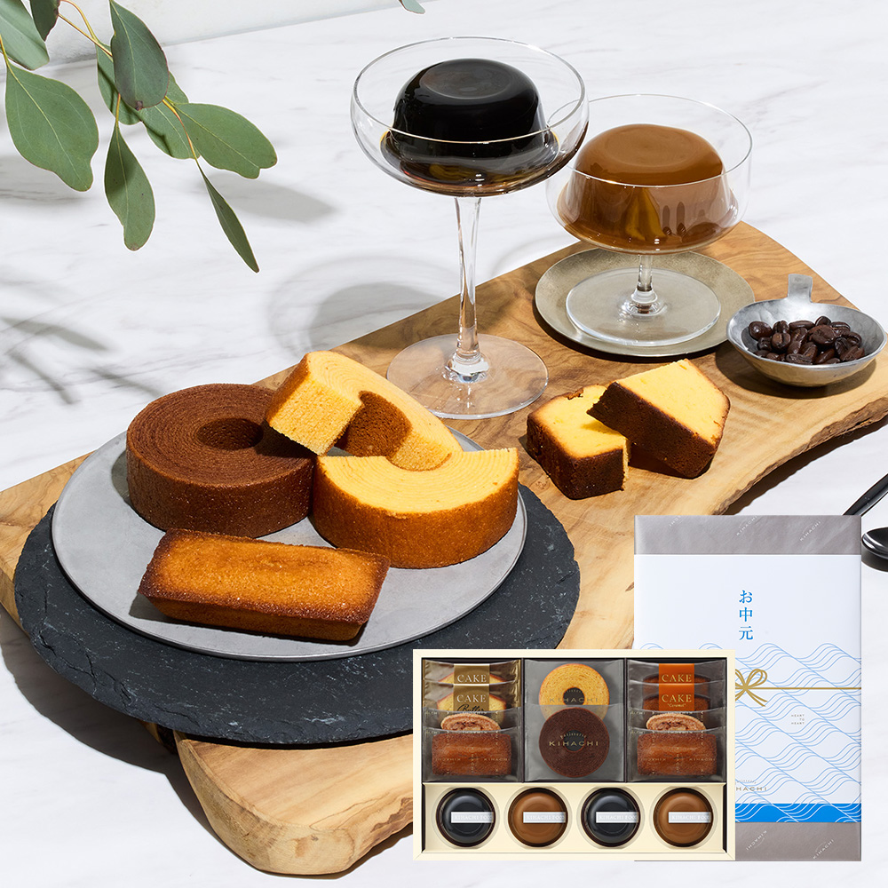 コーヒーゼリー&カフェオレプリンと焼菓子の詰合せ 8種14個入