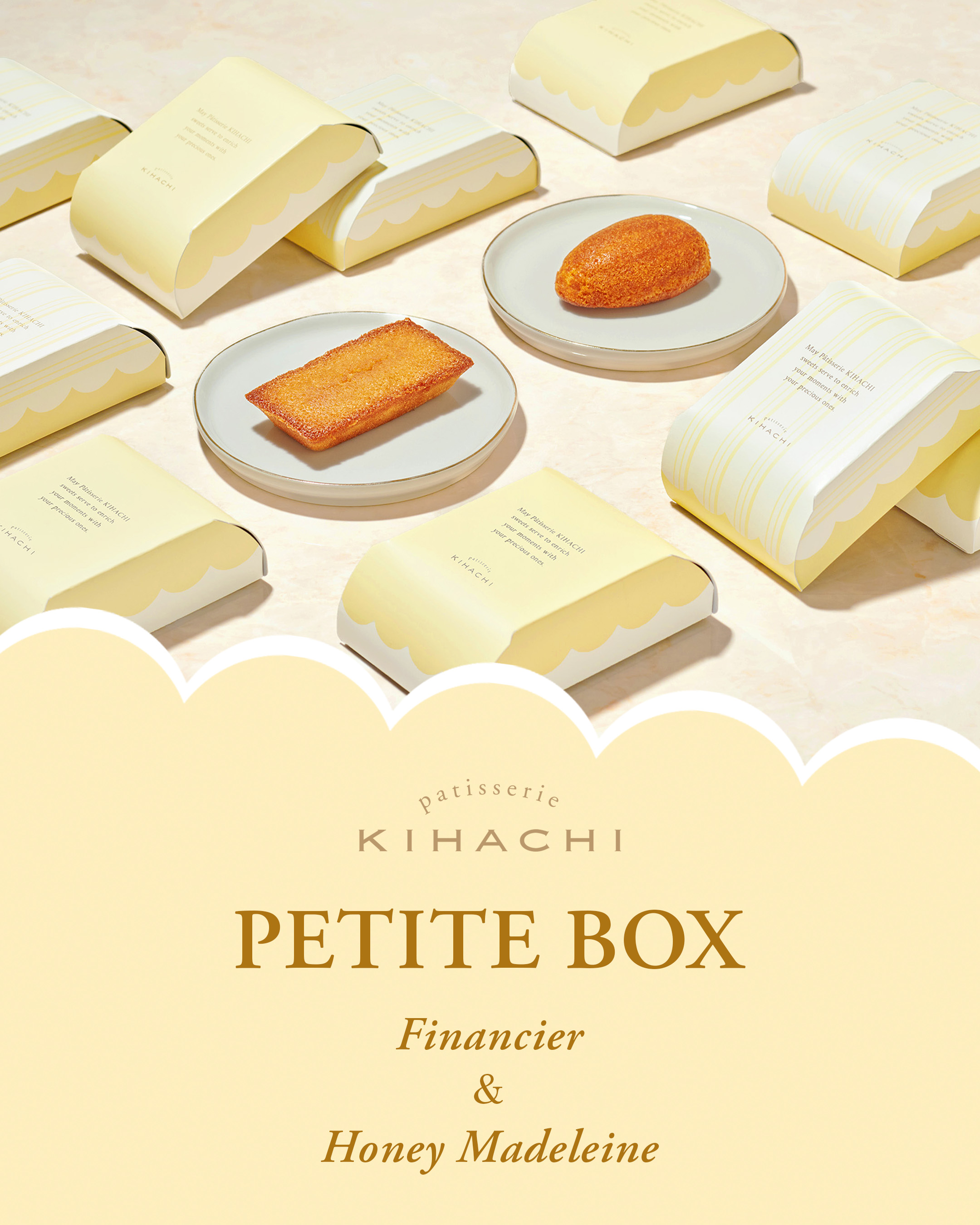 ビスケット＆クラッカー