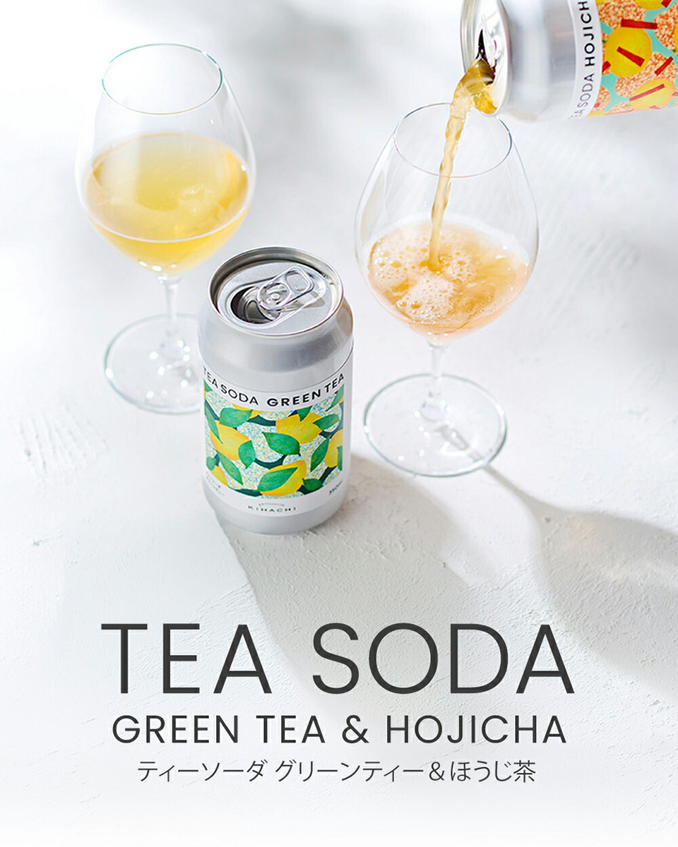 TEA SODA