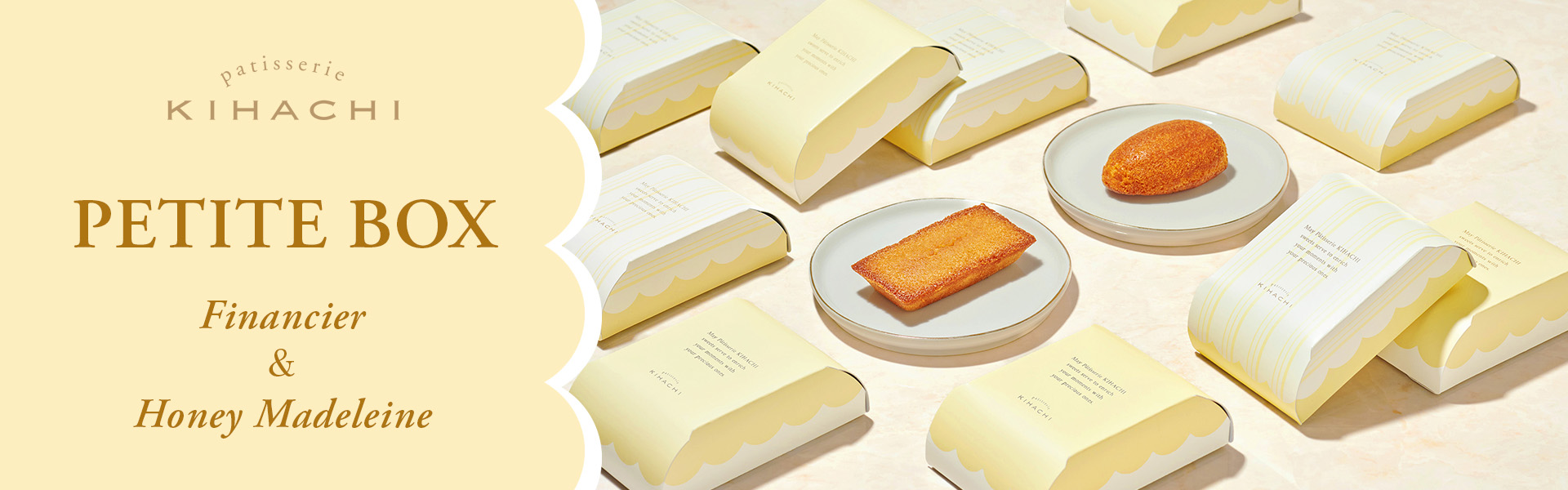 ビスケット＆クラッカー